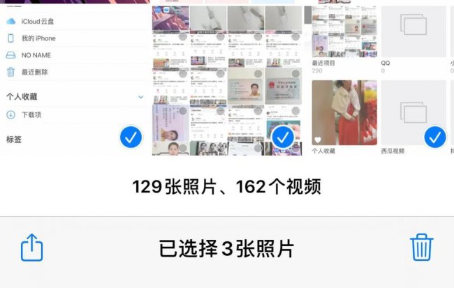 手机文件导入u盘步骤不用电脑
