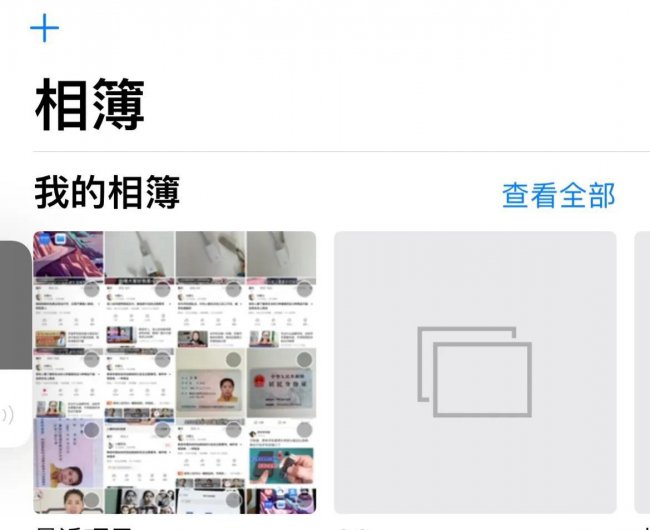 手机文件导入u盘步骤不用电脑