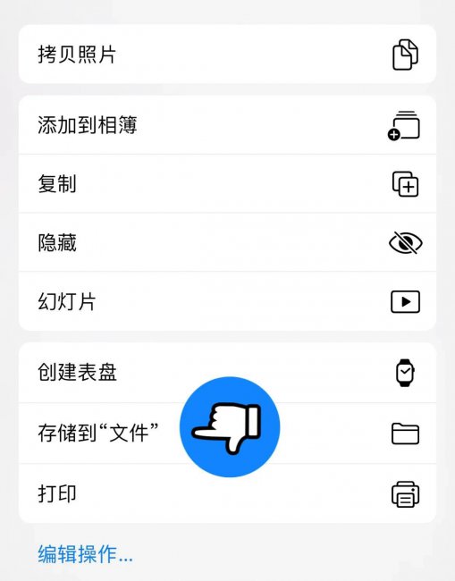手机文件导入u盘步骤不用电脑