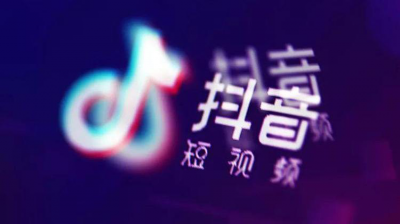 几点发抖音容易上热门 作品发布的最佳时间
