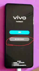 手机突然黑屏了开不了机怎么办 黑屏打不开的处理教程