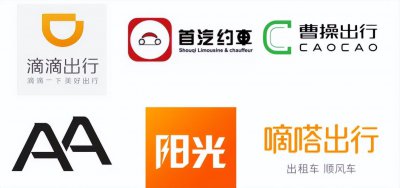类似滴滴车主的还有什么平台 网约车挣钱的软件平台
