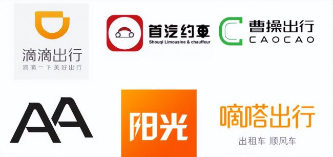 类似滴滴车主的还有什么平台