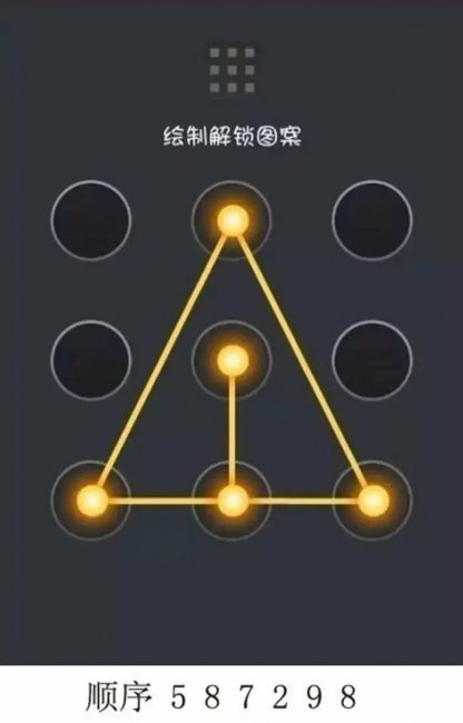 手机掉了可以报警吗