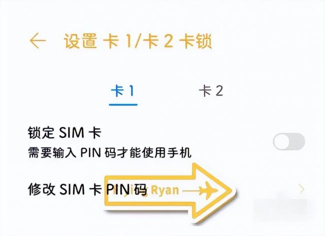 手机掉了可以报警吗