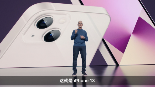 iphone13是5g手机吗