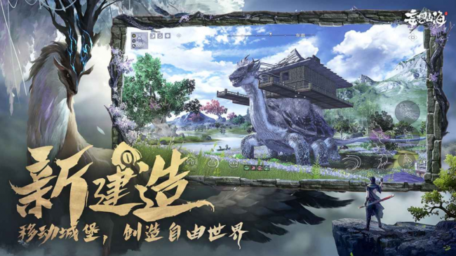 好玩的手游排行前十名