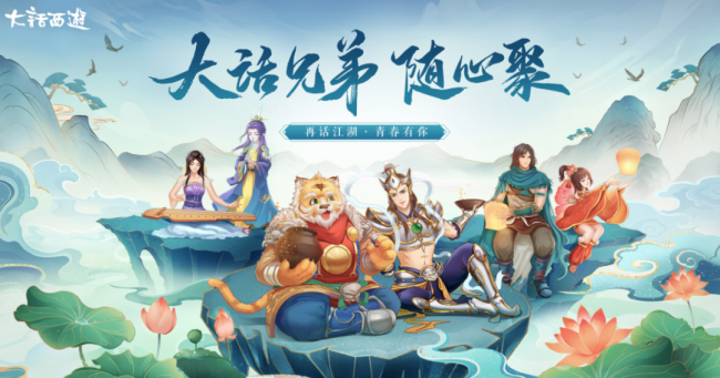 好玩的手游排行前十名