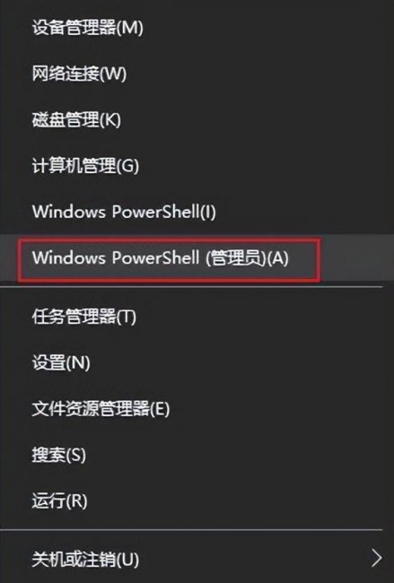 windows资源管理器一直卡死打不开怎么办