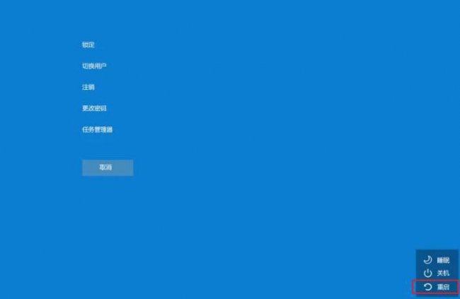 windows资源管理器一直卡死打不开怎么办