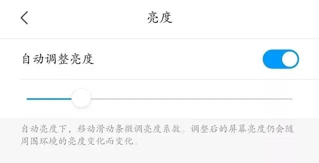 oled会烧屏吗
