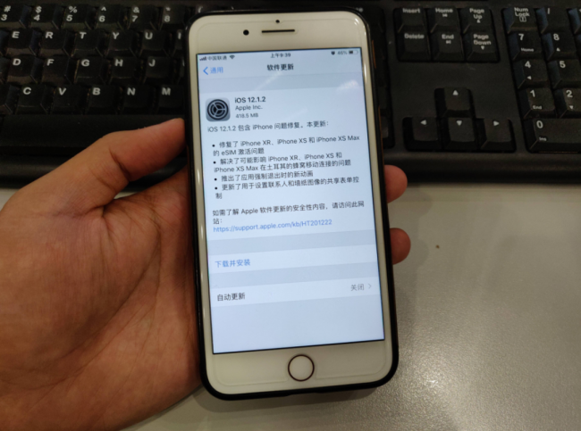 vivo手机系统更新好还是不更新好