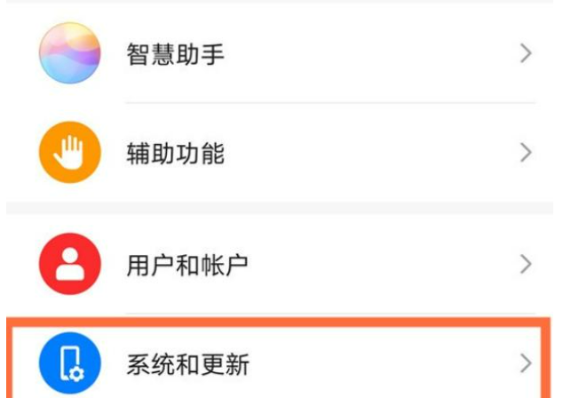 手机自动开关机是什么原因