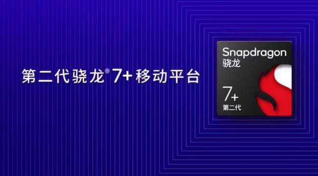 国产手机排行榜前十名