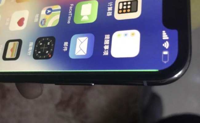 手机摔出了彩色条纹怎么办
