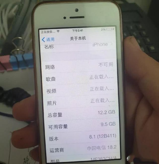 苹果ios系统不用清理垃圾吗