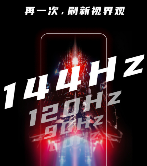 苹果11屏幕多少hz