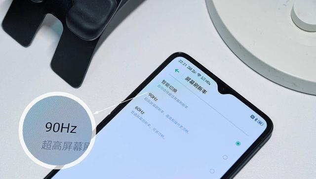 苹果11屏幕多少hz