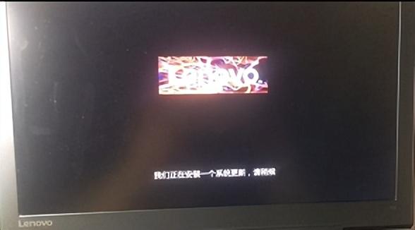 联想一直在自动修复开不了机