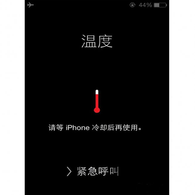 手机最健康的充电方式