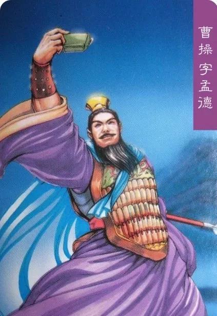 三国演义的主要人物有哪些