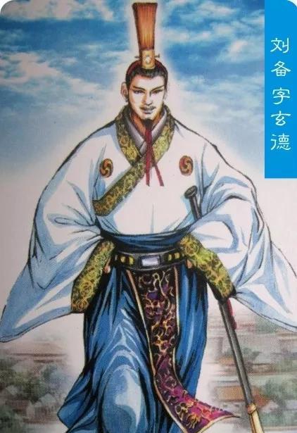 三国演义的主要人物有哪些