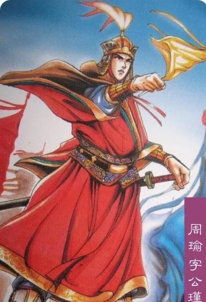 三国演义的主要人物有哪些
