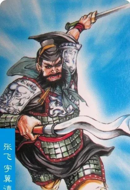 三国演义的主要人物有哪些
