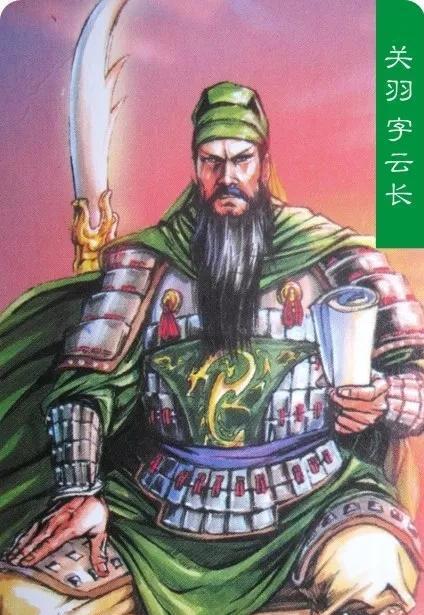 三国演义的主要人物有哪些