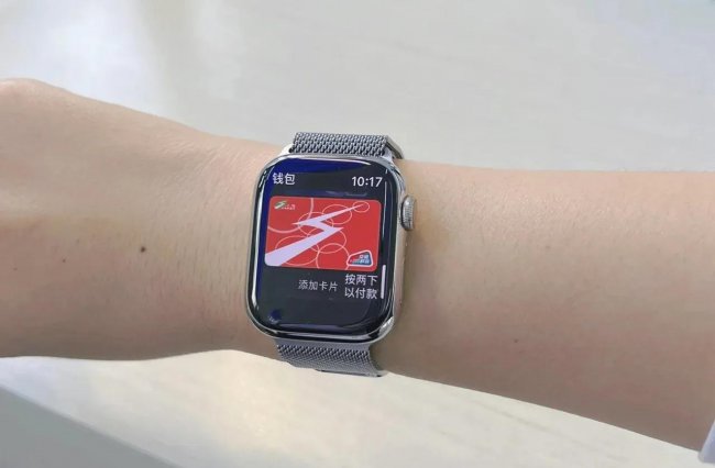 苹果手表有nfc功能吗