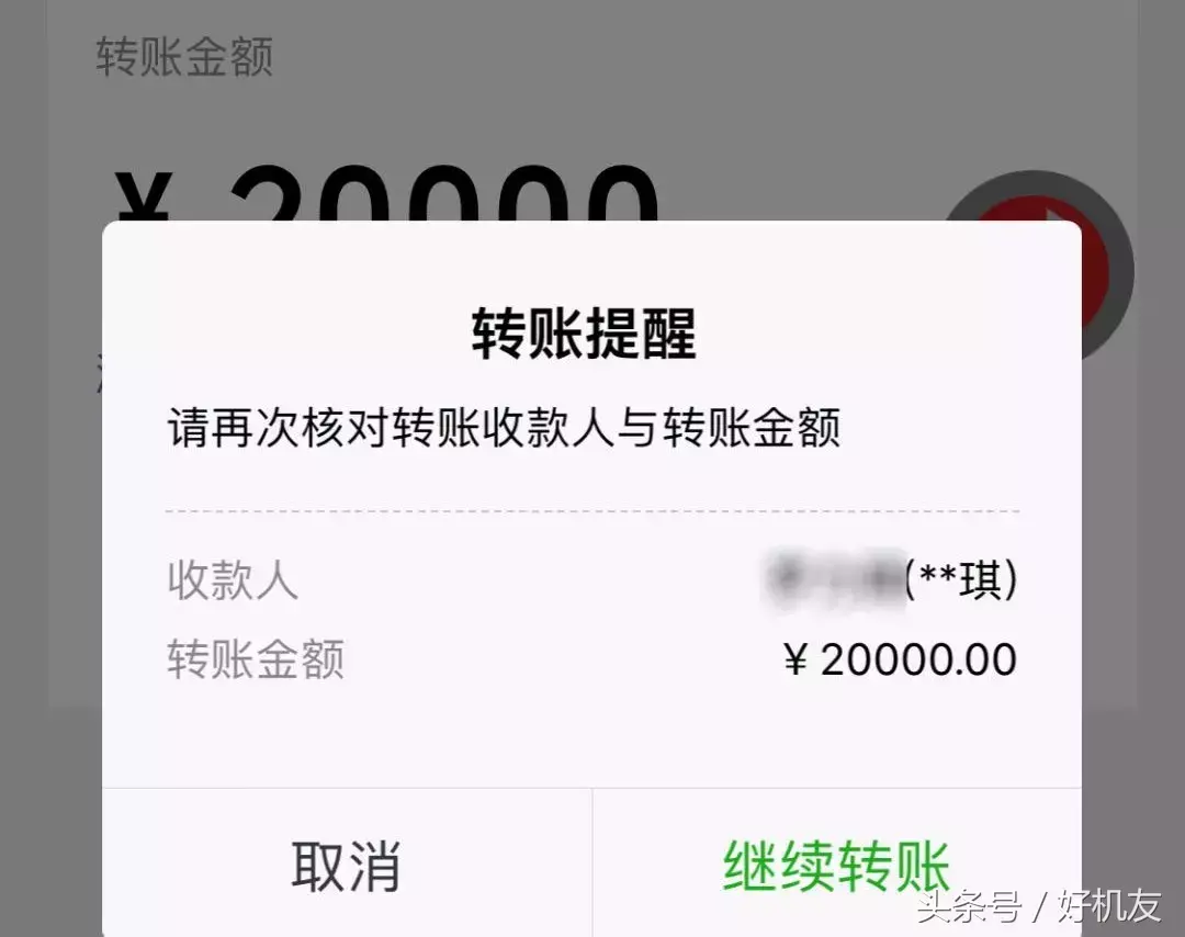 微信群可以有几个管理员