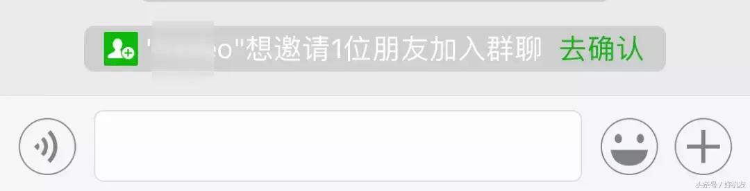 微信群可以有几个管理员