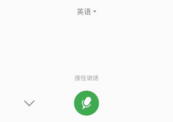 微信群可以有几个管理员