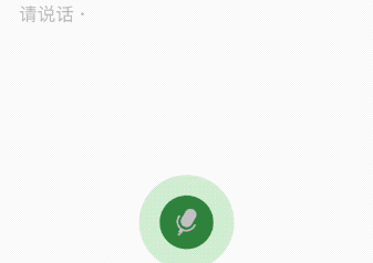 微信群可以有几个管理员