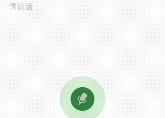 微信群可以有几个管理员