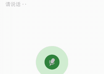 微信群可以有几个管理员