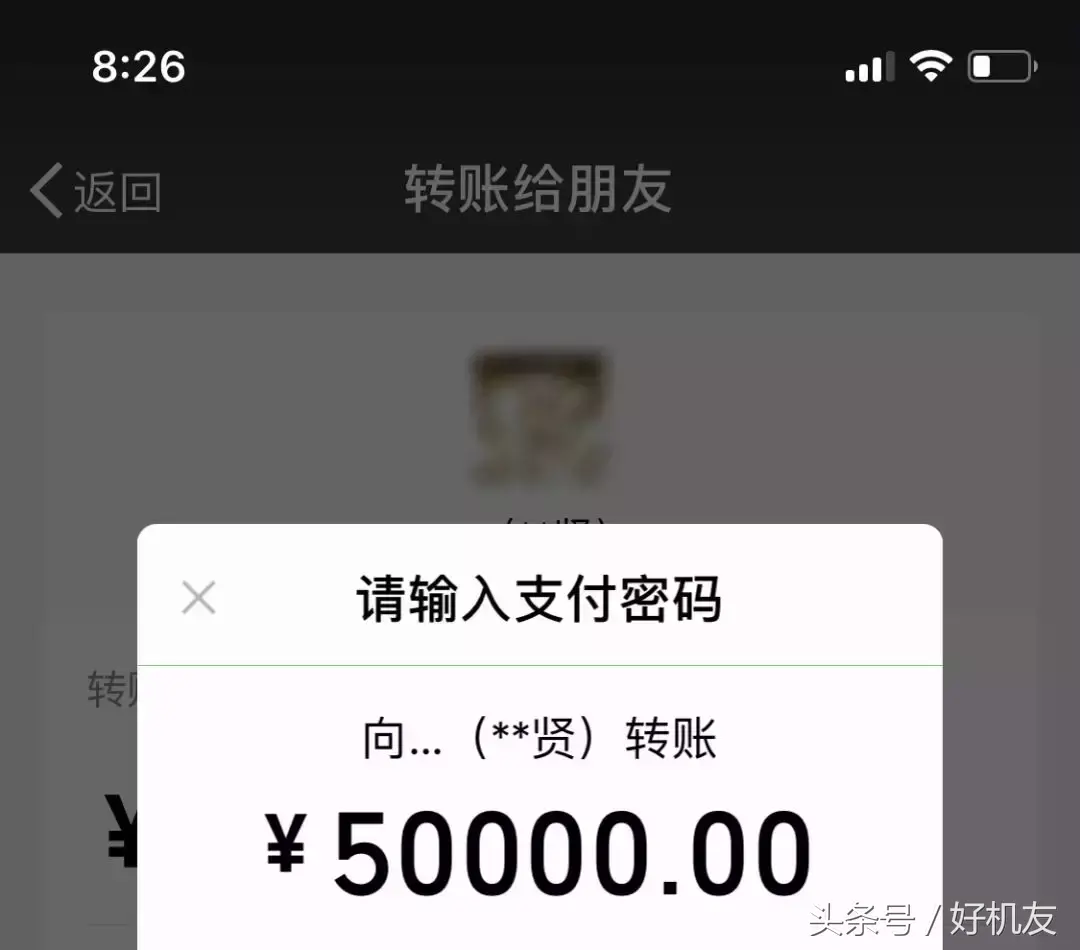 微信群可以有几个管理员