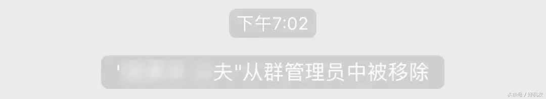 微信群可以有几个管理员