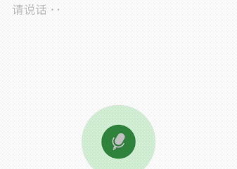 微信群可以有几个管理员