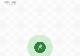 微信群可以有几个管理员