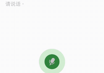 微信群可以有几个管理员