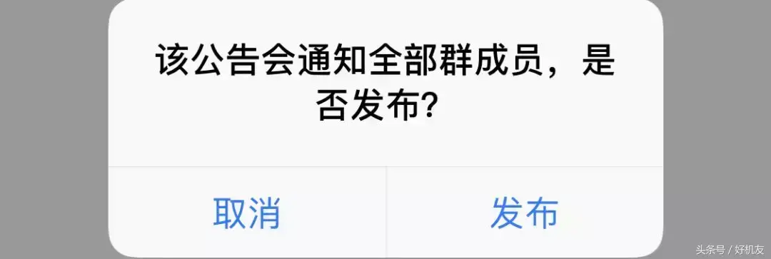 微信群可以有几个管理员