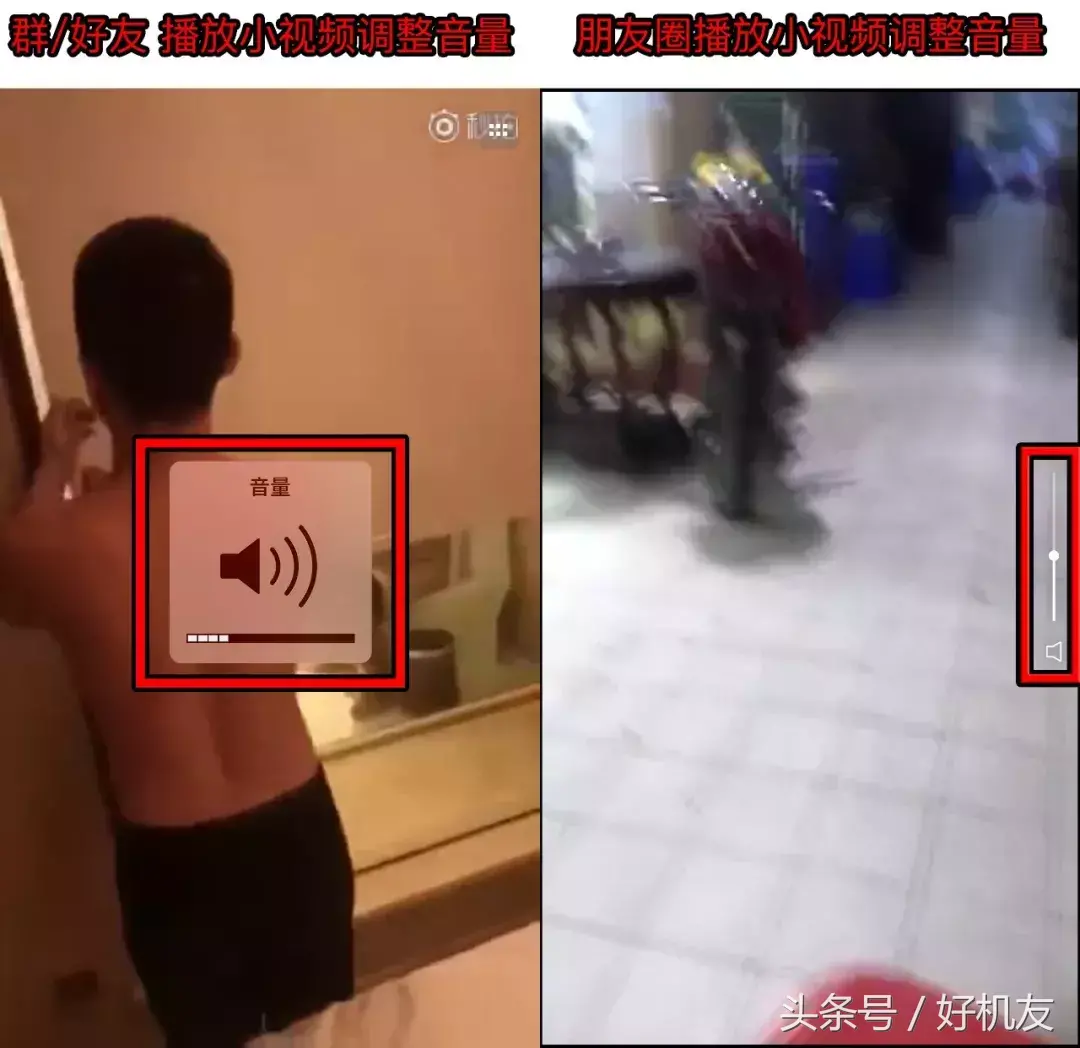 微信群可以有几个管理员