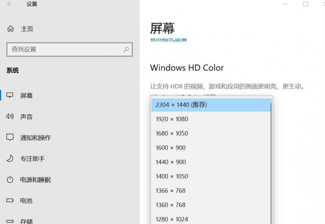 一台主机接两个显示器并独立使用