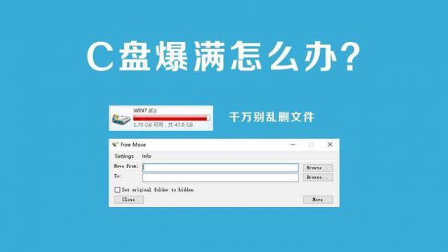 谷歌浏览器清除缓存在哪里