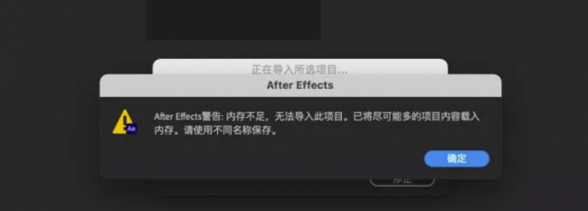 电脑内存16g够用吗