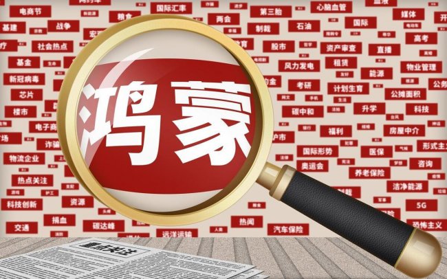 苹果与华为手机哪个好