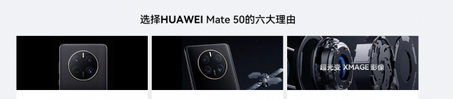 苹果与华为手机哪个好