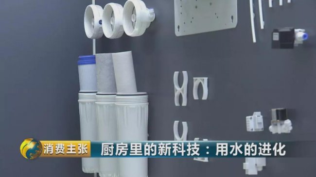 小米净水器滤芯多久换一次