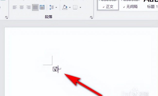 word方框里打√符号